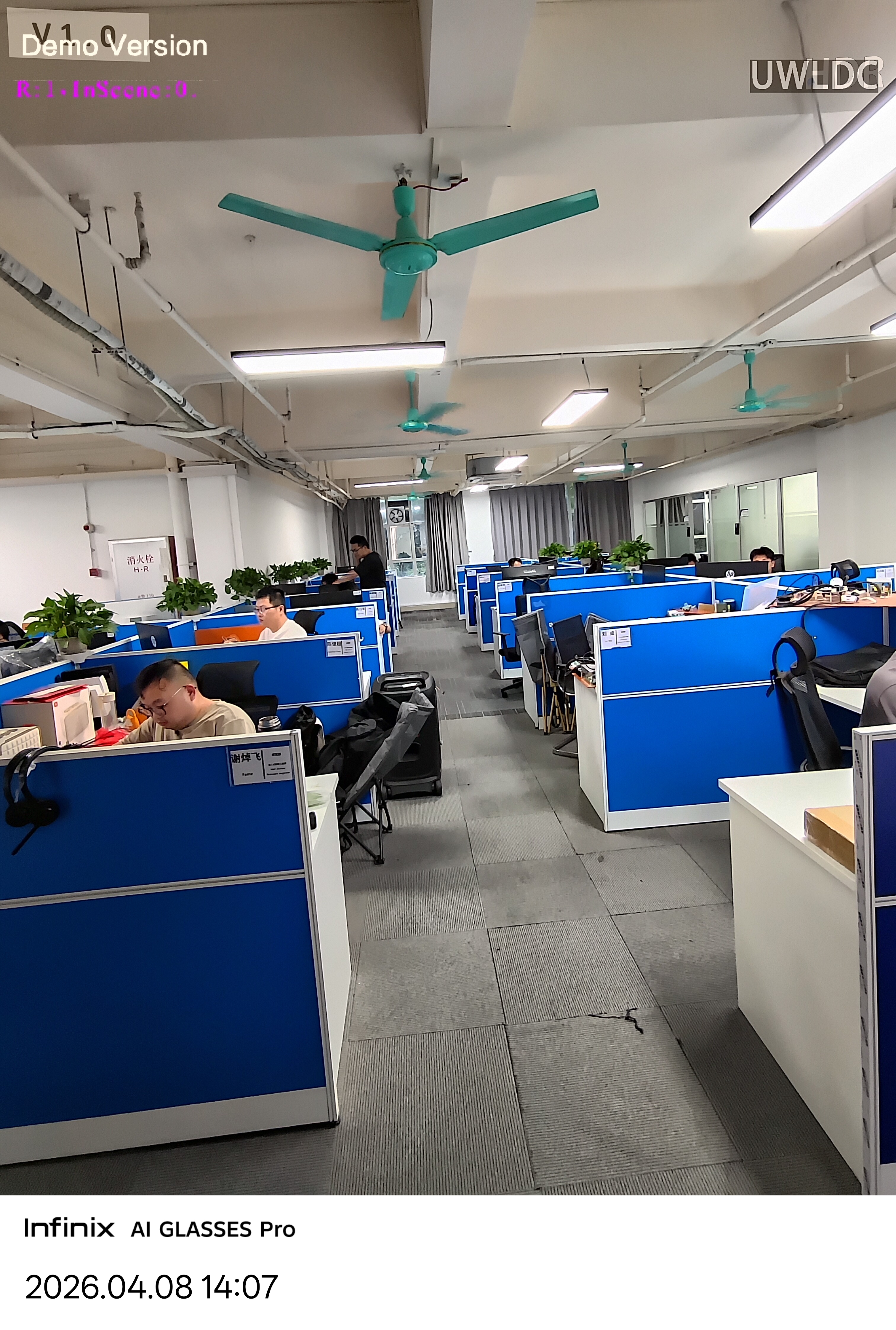 007 GC01 开放办公区