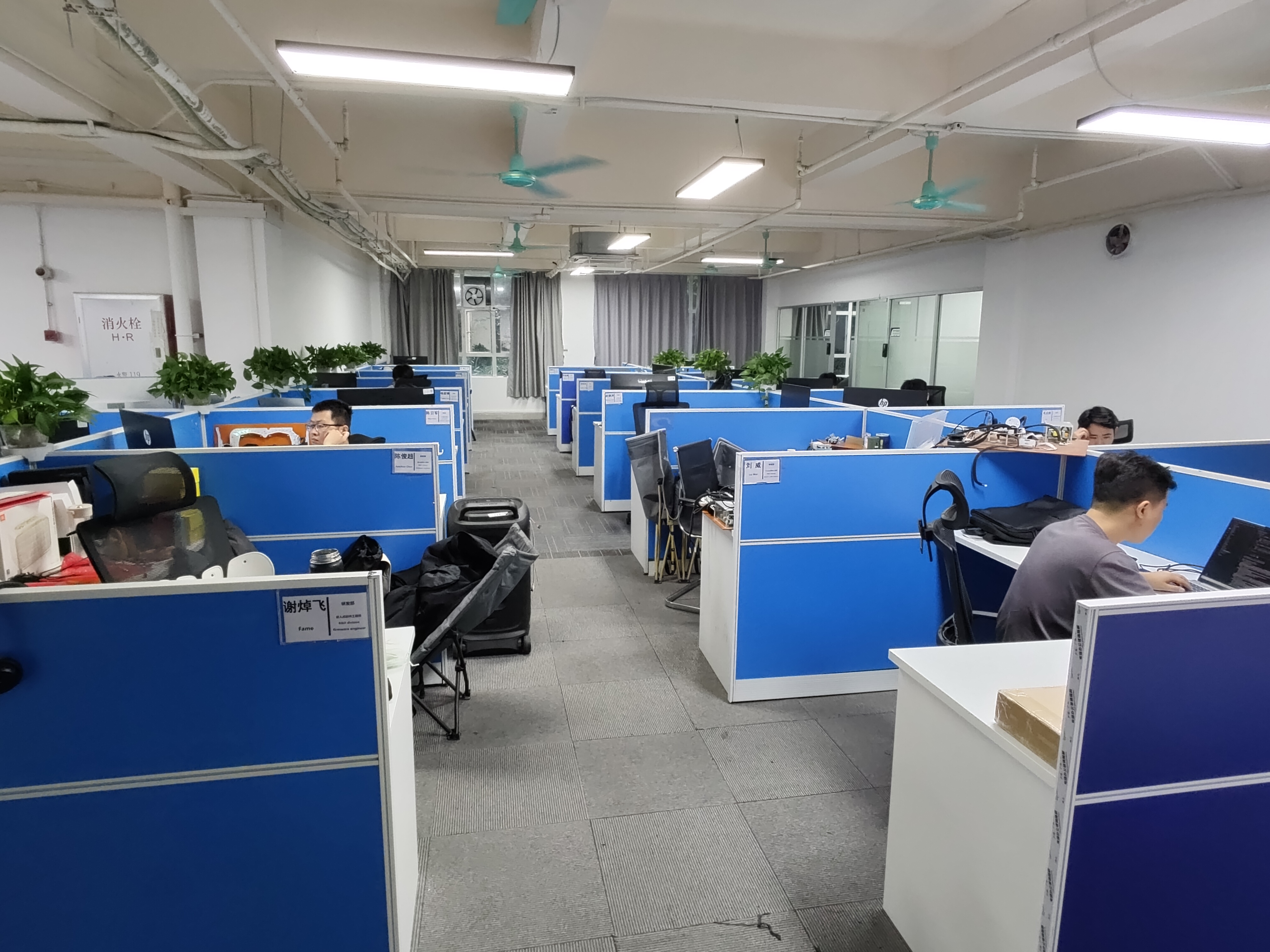 007 Xiaomi 开放办公区