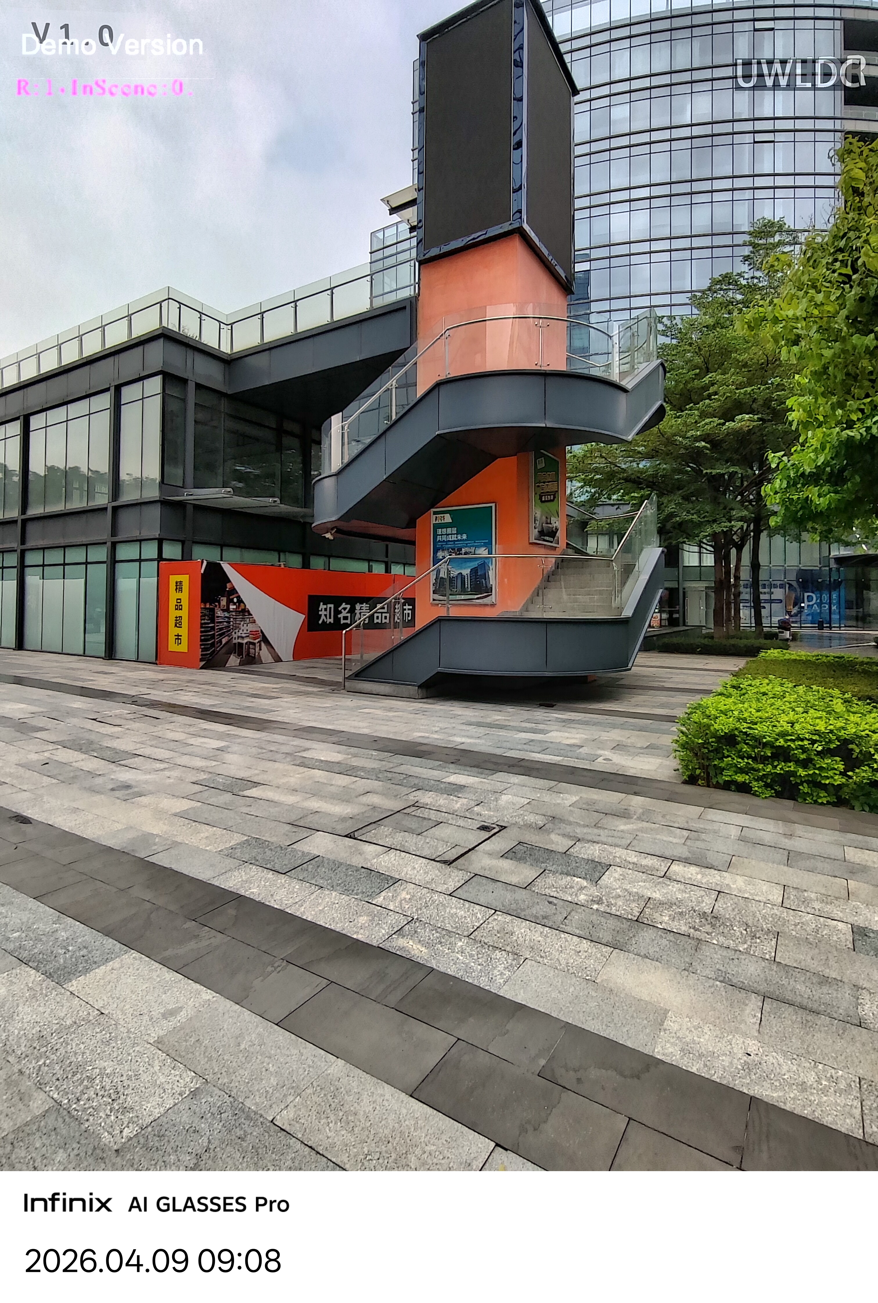 010 GC01 橙色建筑