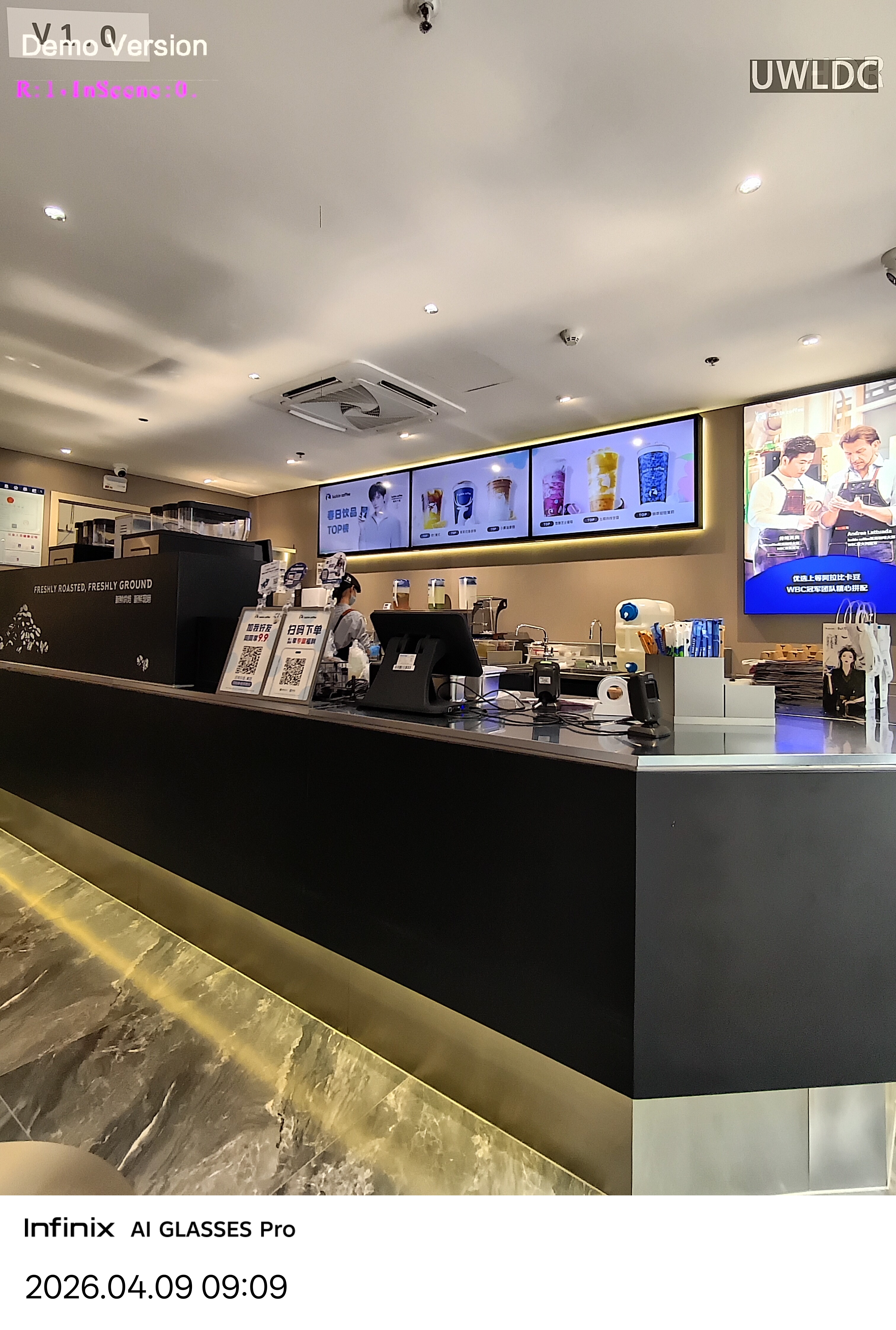 011 GC01 室内饮品店